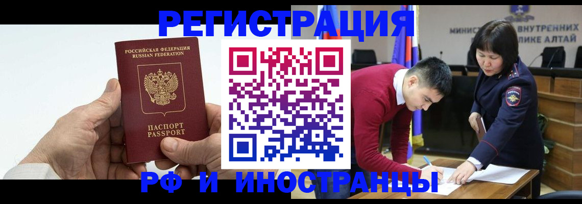 регистрация для дет. сада в Тутаеве