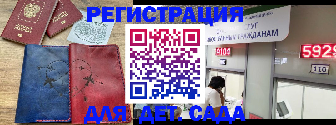 прописка поиск в Тутаеве